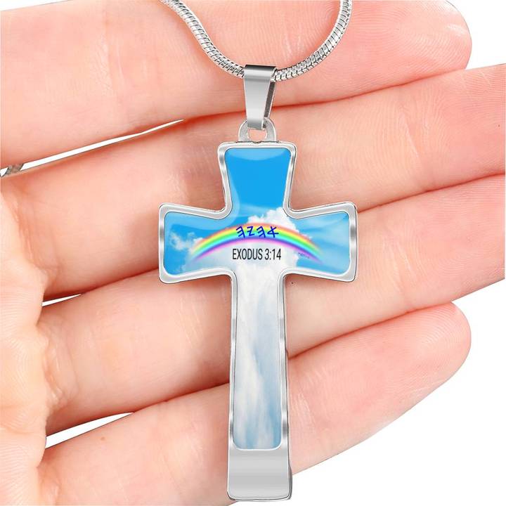 cross Ahayah