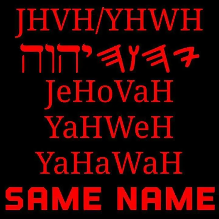 Jehovah